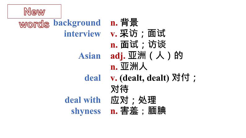 Section A 3a-3c第8页