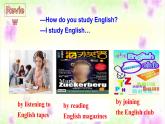 人教新目标九年级英语--Unit 1 How can we become good learners Section B （1a-1e）课件+音频