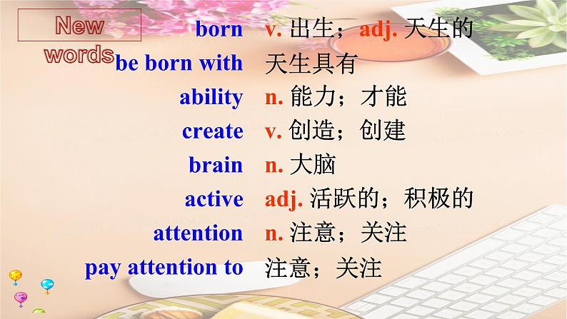 人教新目标九年级英语-Unit 1 How can we become good learners Section B（2a-2e）课件+音频08