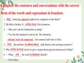 Module 9 Unit 3 Language in use--初中英语九年级上册 课件+练习（外研版）