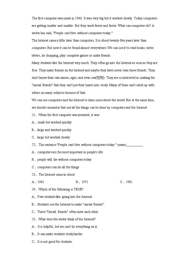 Module 9 Unit 3 Language in use--初中英语九年级上册 课件+练习（外研版）03