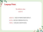 Module 10 Unit 3 Language in use--初中英語(yǔ)九年級(jí)上冊(cè) 課件+練習(xí)（外研版）