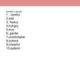 牛津版（深圳廣州）八年下冊(cè)第六單元課件Unit 6  Pets Grammar