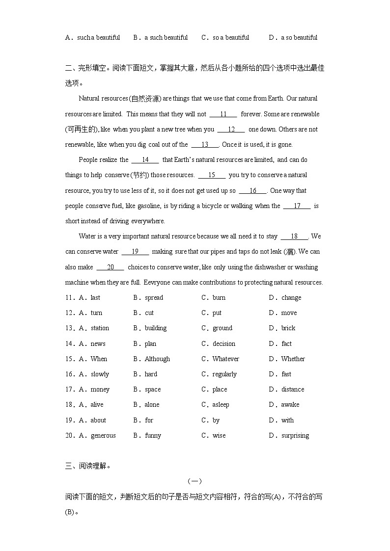 Module 12 Unit 3 Language in use--初中英语九年级上册 课件+练习（外研版）02