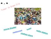 Unit 4 What’s the best movie theater 课件-2022-2023学年八年级上册初二英语人教版