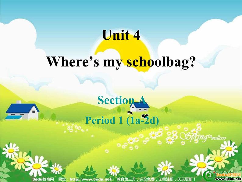 七年级英语上册Unit4 Where's my schoolbag课件01