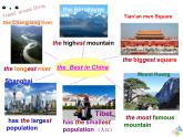 Unit 4 What’s the best movie theater 课件