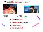 初中英语新目标八上Unit 4 What's the best movie theater课件