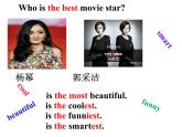初中英语新目标八上Unit 4 What's the best movie theater课件