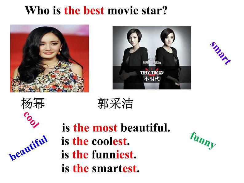 初中英语新目标八上Unit 4 What's the best movie theater课件03