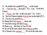 Unit 3 Is this your pencil（課件）-2020-2021學(xué)年七年級上學(xué)期英語單元完美同步梳理（人教版）(共53張PPT)
