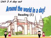 Unit3 A day out Reading1课件 2022-2023学年译林版英语八年级上册