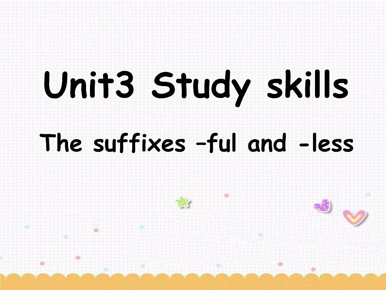 Unit3 A day out Study skills课件 2022-2023学年译林版英语八年级上册第1页