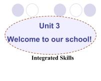 初中英语牛津译林版八年级上册lntegrated skills授课ppt课件