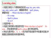 (新课标)Starter Unit2  What's this in English(3a-4d)听说课优质课课件(共38张PPT)+音频