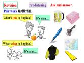 (新课标)Starter Unit2  What's this in English(3a-4d)听说课优质课课件(共38张PPT)+音频