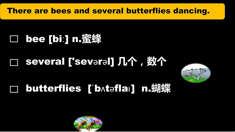 （新课标）Unit2 Topic1 Pollution has caused too many problems. Section A 课件（30张）+内嵌音频07