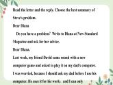Module 6 Unit 2 If you tell him the truth now, ...--初中英語九年級上冊 課件+練習(xí)（外研版）