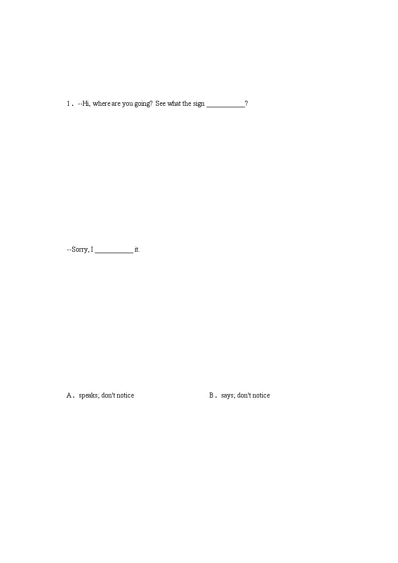 Module 5 Unit 1 Don't cross that rope--初中英语九年级上册 课件+练习（外研版）03