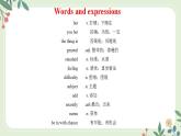 Module 11 Unit 1 He's the boy who won the photo competition last year!--初中英語(yǔ)九年級(jí)上冊(cè) 課件+練習(xí)（外研版）