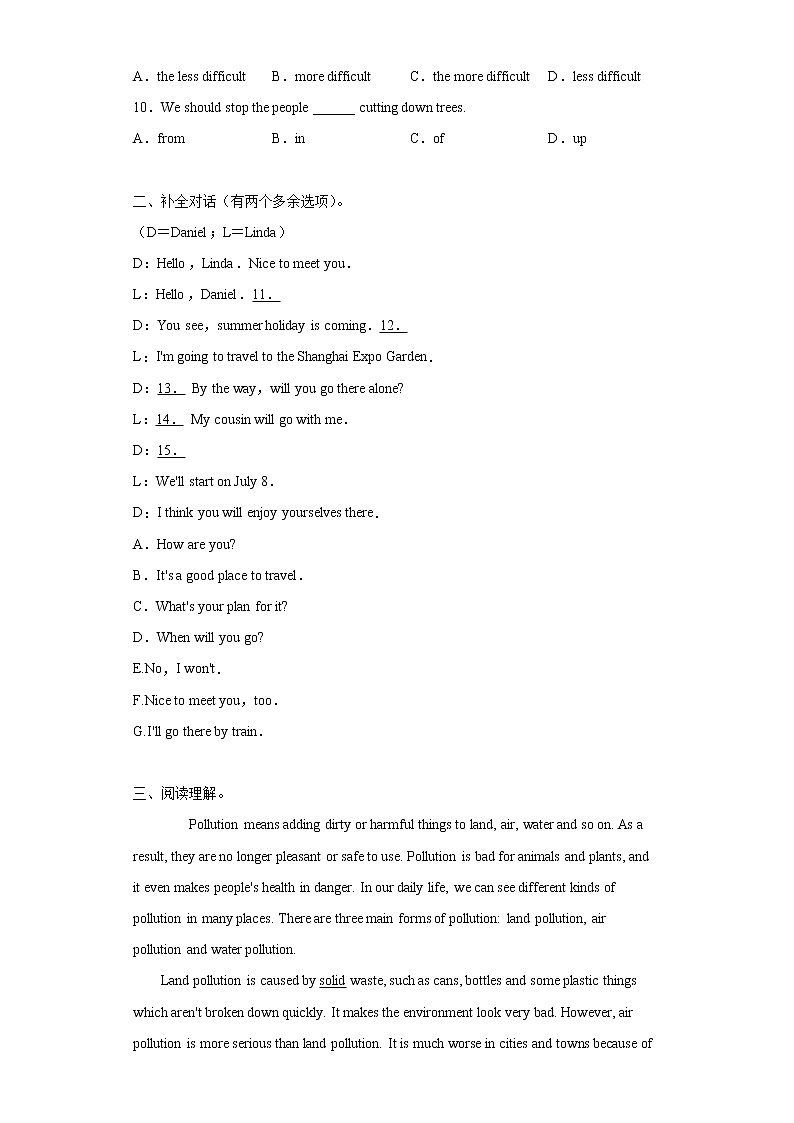 Module 12 Unit 1 If everyone starts to do something，the world will be saved--初中英语九年级上册 课件+练习（外研版）02