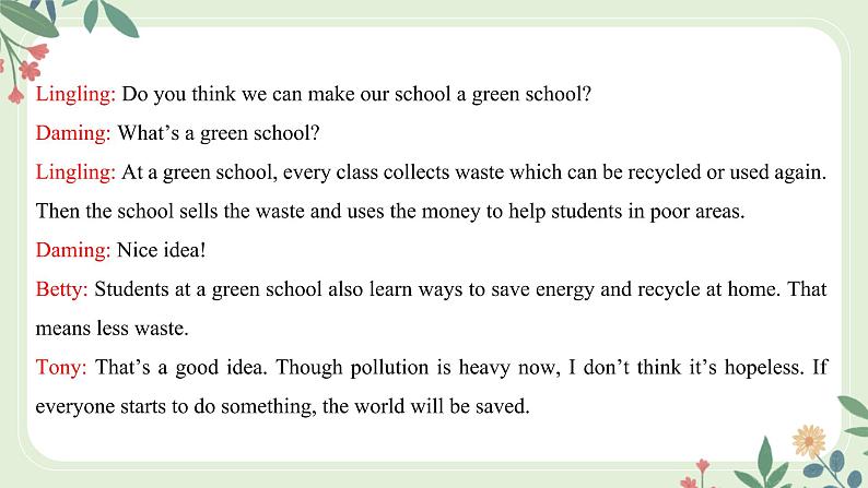 Module 12 Unit 1 If everyone starts to do something，the world will be saved--初中英语九年级上册 课件+练习（外研版）05