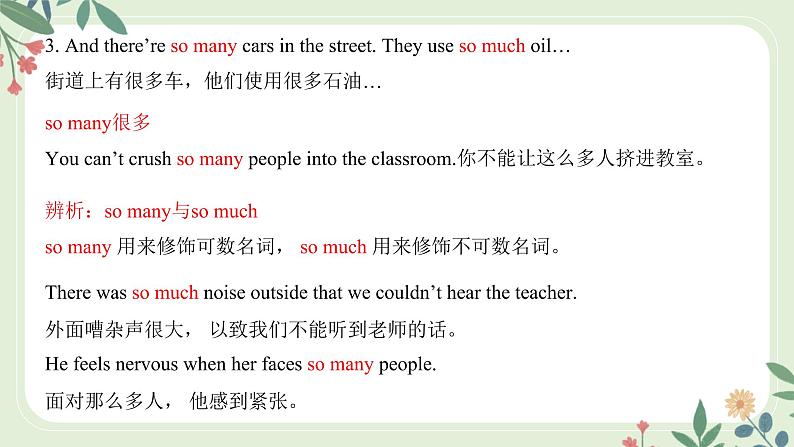 Module 12 Unit 1 If everyone starts to do something，the world will be saved--初中英语九年级上册 课件+练习（外研版）08