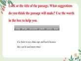 Module 12 Unit 2 Repeat these three words dailyreduce reuse and recycle--初中英語(yǔ)九年級(jí)上冊(cè) 課件+練習(xí)（外研版）