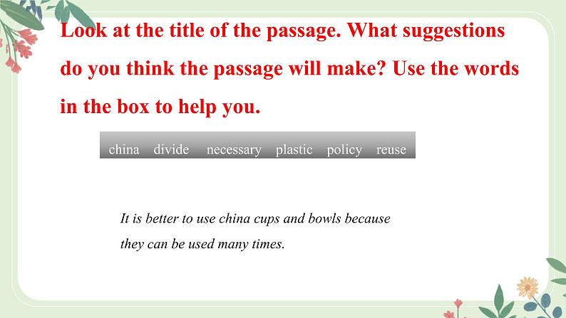 Module 12 Unit 2 Repeat these three words dailyreduce reuse and recycle--初中英语九年级上册 课件+练习（外研版）03