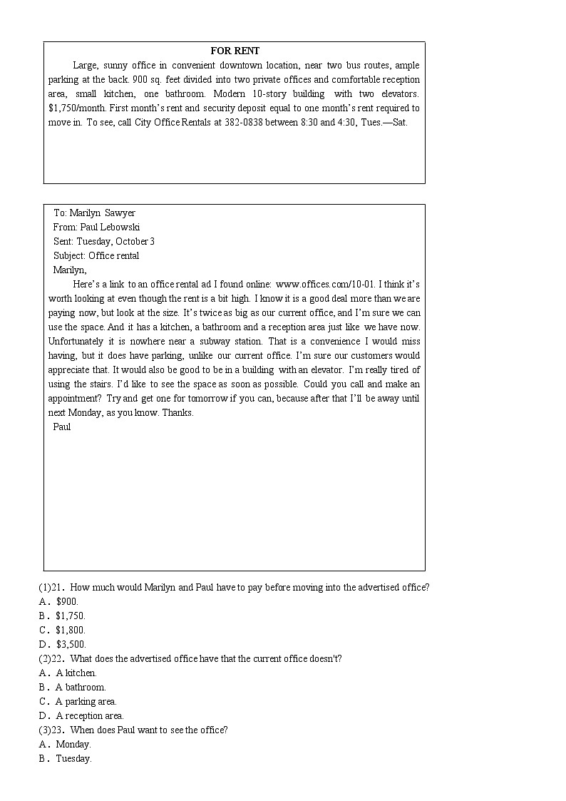 2022年中考英语阅读理解突破-直接信息题练习(学生版)（无答案）第3页