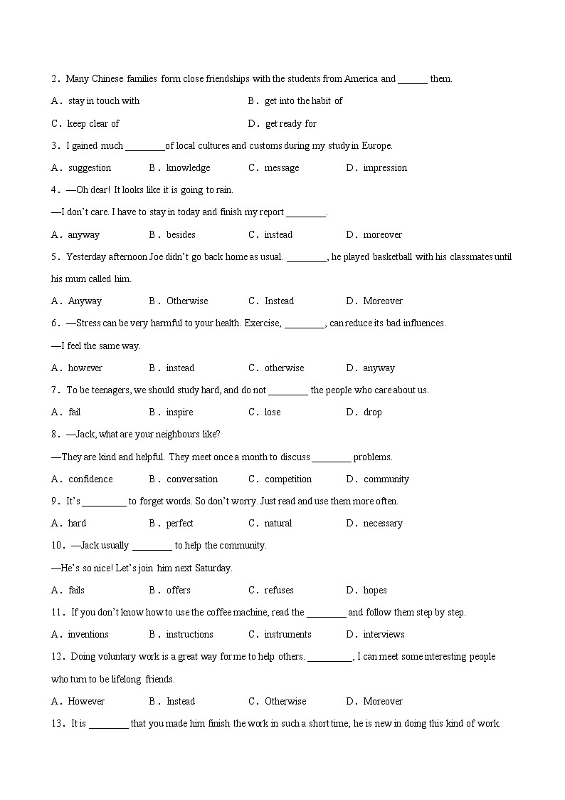 Module 6 Unit 2022-2023学年九年级英语上册课后培优分级练（外研版）（原卷版）第3页