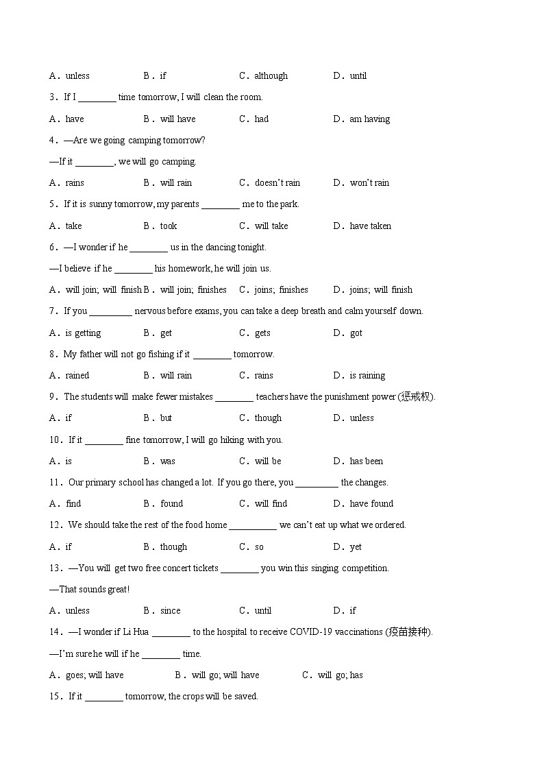 Module 6 Unit 3-2022-2023学年九年级英语上册课后培优分级练（外研版）（原卷版）第2页