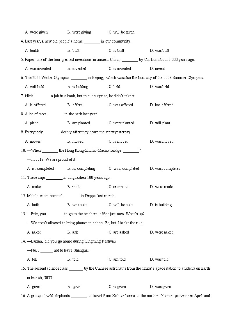 Module 8 Unit 3-2022-2023学年九年级英语上册课后培优分级练（外研版）02