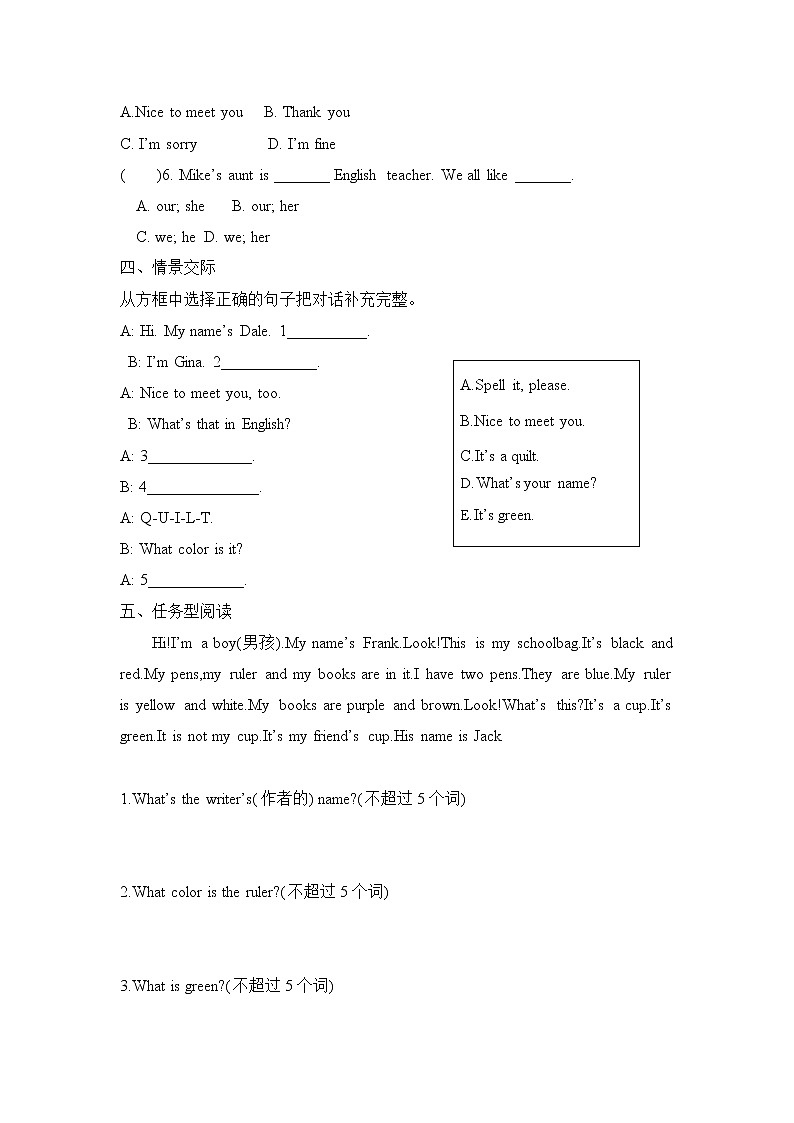Unit 1 Section A (3a-3c) 同步练习 2022-2023学年人教版英语七年级上册(含答案)03