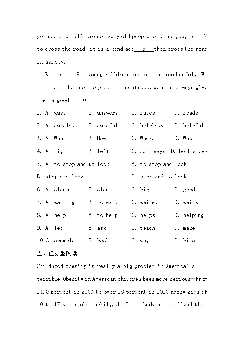 Unit1 Stay Healthy Lesson 6同步练习  2022-2023学年冀教版九年级英语全册(含答案)03
