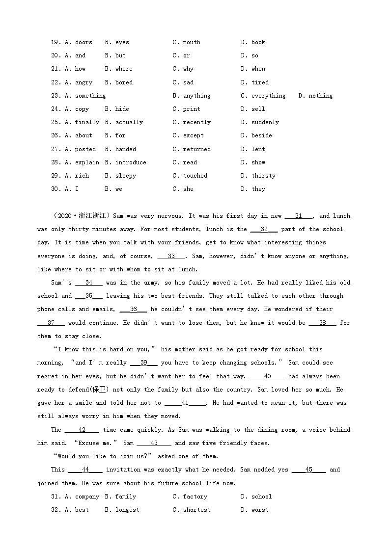 浙江省丽水市三年（2020-2022）中考英语真题分题型分层汇编-01完形填空03