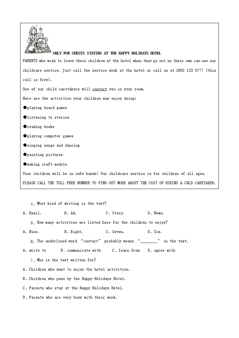 陕西省三年（2020-2022）中考英语真题分题型分层汇编-02阅读单选&阅读还原&阅读回答问题第2页