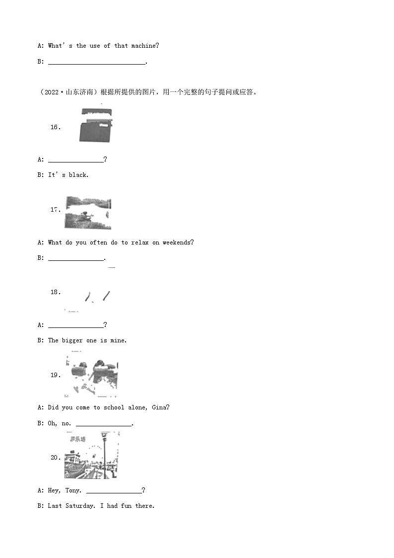 山东省济南市三年（2020-2022）中考英语真题分题型分层汇编-05完成句子&改写句子&看图写短语或句子03