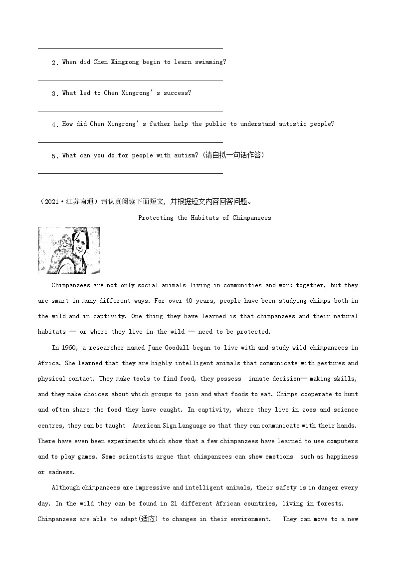 江苏省南通市三年（2020-2022）中考英语真题分题型分层汇编-04阅读回答问题&短文首字母填空填空&多句选词填空第2页