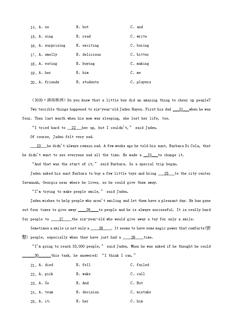 湖南省株洲市三年（2020-2022）中考英语真题分题型分层汇编-02完形填空03