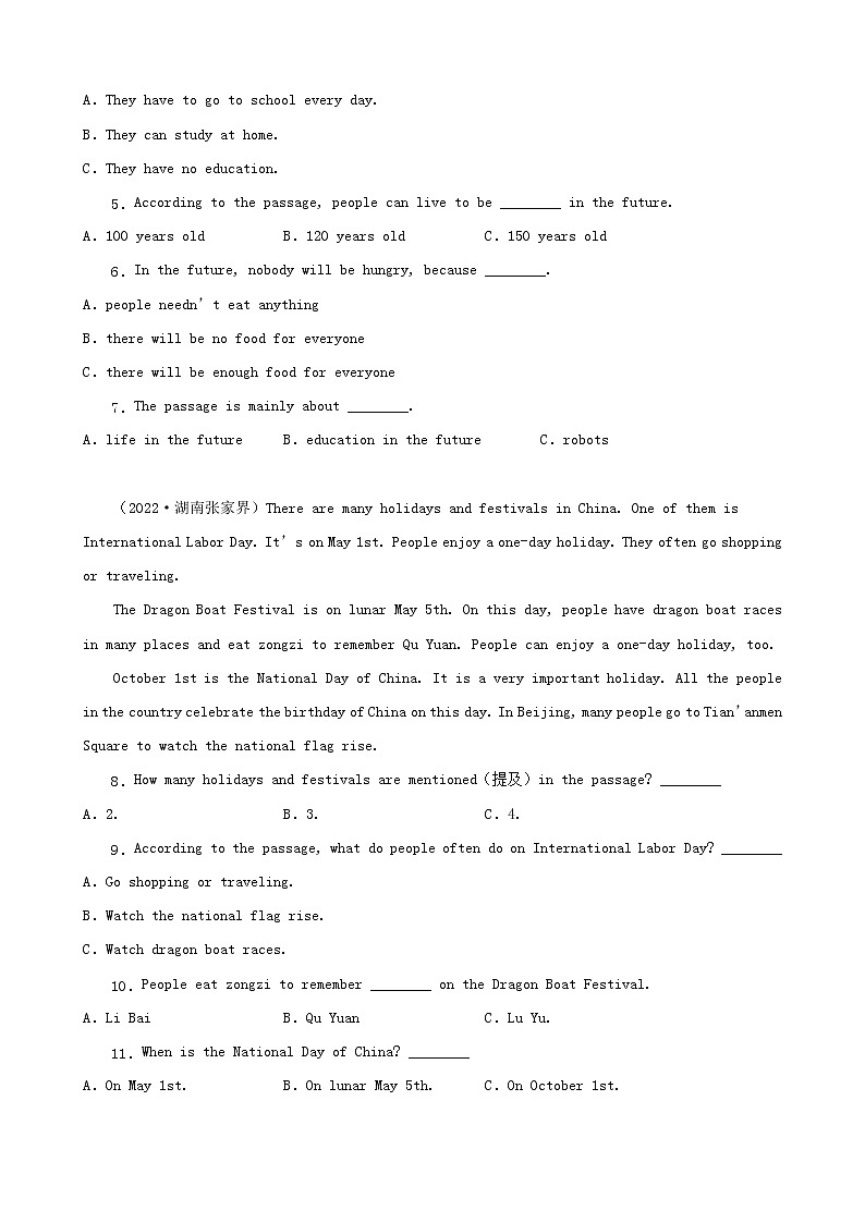 湖南省张家界三年（2020-2022）中考英语真题分题型分层汇编-02阅读单选第2页