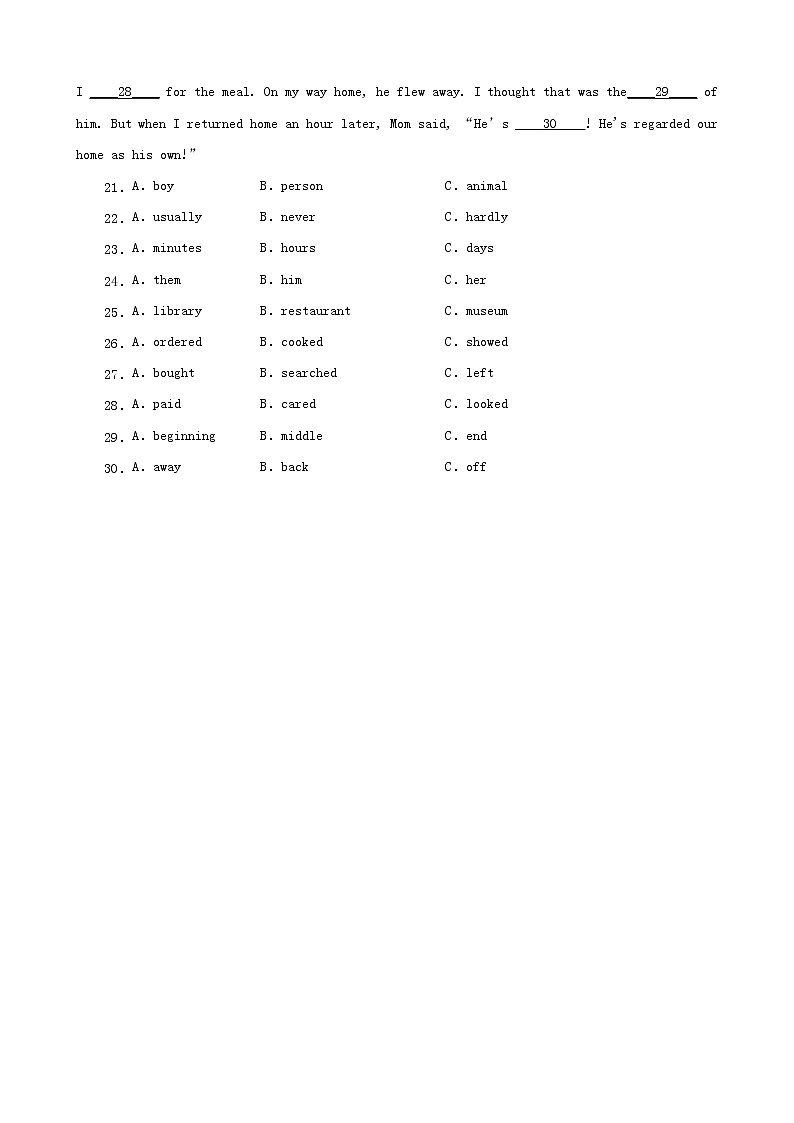 湖南省益阳市三年（2020-2022）中考英语真题分题型分层汇编-02完形填空03