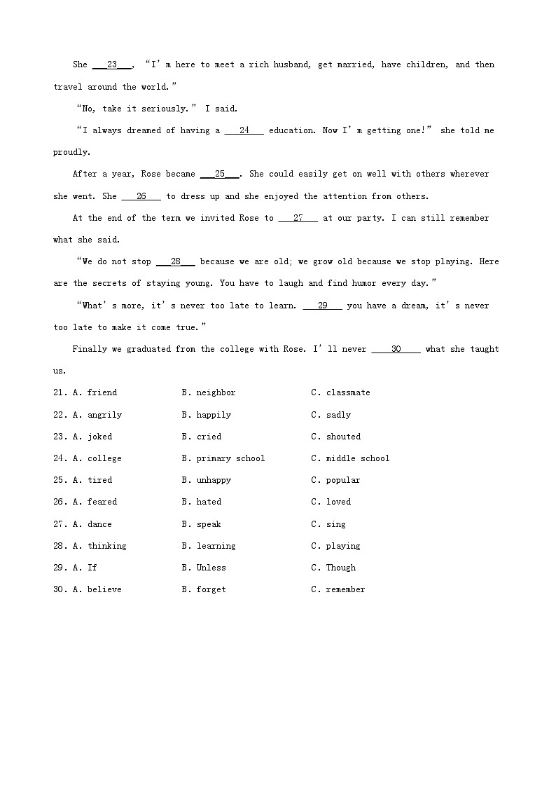 湖南省娄底市三年（2020-2022）中考英语真题分题型分层汇编-01完形填空03
