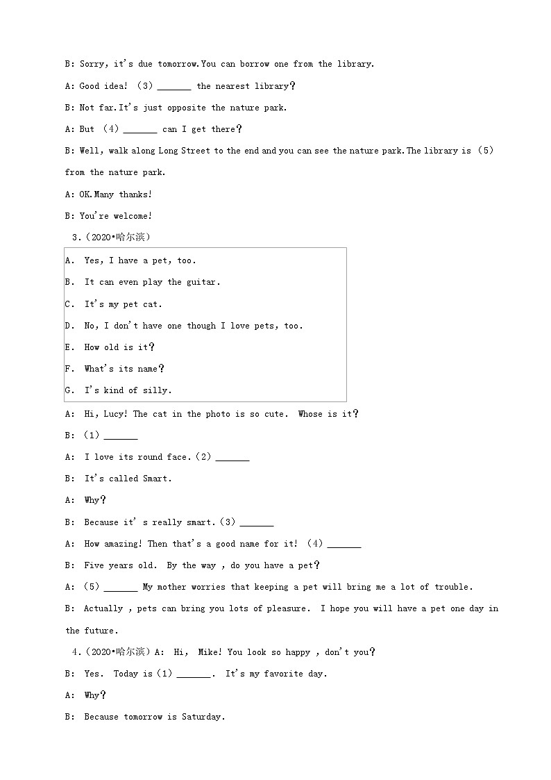 黑龙江哈尔滨三年（2020-2022）中考英语真题分题型分层汇编-04补全对话&补全短文02