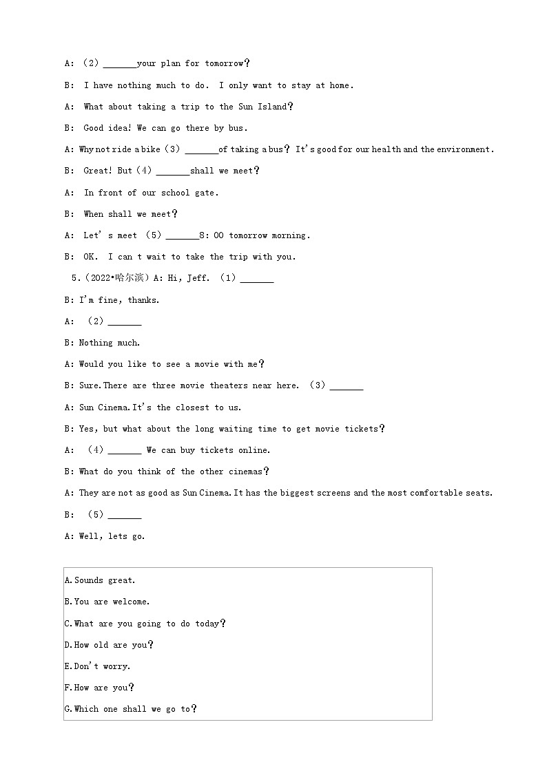 黑龙江哈尔滨三年（2020-2022）中考英语真题分题型分层汇编-04补全对话&补全短文03