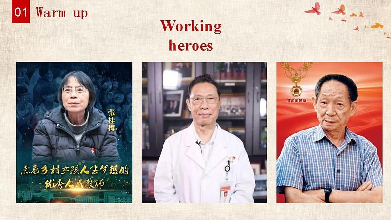 Module 3 Unit 2 There were few doctors, so he had to work very hard on his own.第8页