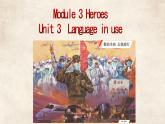 Module 3 Unit 3- 2021-2022學年九年級英語上冊課件（外研版）