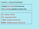 Module 8 Unit 3- 2021-2022學(xué)年九年級(jí)英語上冊(cè)課件（外研版）