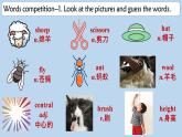 Module 10 Unit 1- 2021-2022学年九年级英语上册课件（外研版）