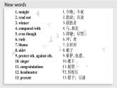 Module 11 Unit 2- 2021-2022学年九年级英语上册课件（外研版）